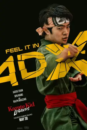 Постер к фильму "" #554613