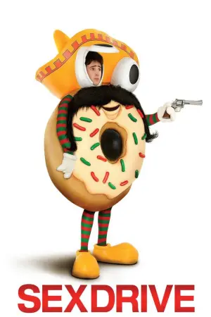 Постер к фильму "Сексдрайв" #78257