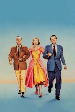 Постер к фильму "Высшее общество" #630287