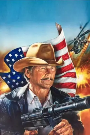 Постер к фильму "Пограничная полоса" #717739