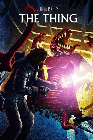 Постер к фильму "Нечто" #45124