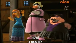 Задник к фильму "В джазе только девушки" #645869