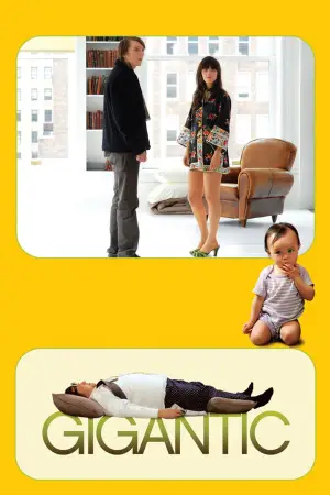Постер к фильму "Гигантик" #652440