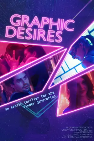 Постер к фильму "Graphic Desires" #826831