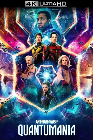 Постер к фильму "Человек-муравей и Оса: Квантомания" #6004