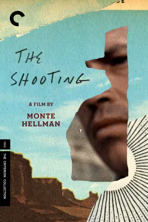 Постер к фильму "Огонь на поражение" #643576