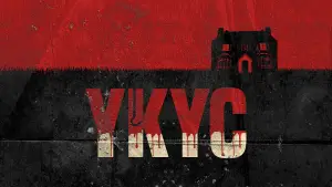 Задник к фильму "Укус" #744419