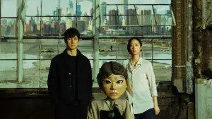 Задник к фильму "" #540286