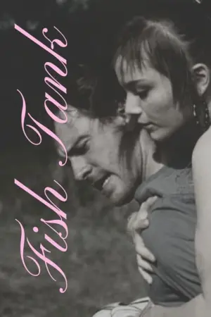 Постер к фильму "Аквариум" #406369