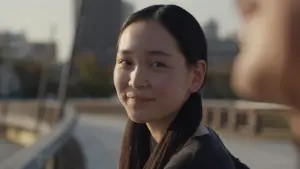 Задник к фильму "Идеальные дни" #162093