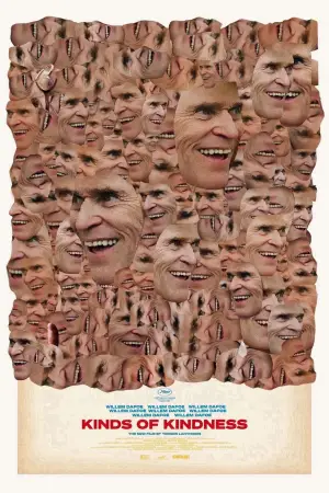 Постер к фильму "" #591339