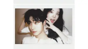 Задник к фильму "Даже если эта любовь исчезнет сегодня ночью" #508412