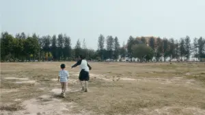 Задник к фильму "ยามดอกคูณโรยรา" #848584