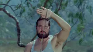 Задник к фильму "Полицейский-самурай" #385519