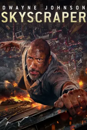 Постер к фильму "Небоскреб" #291111