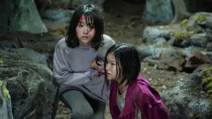 Задник к фильму "Лес самоубийц" #402561