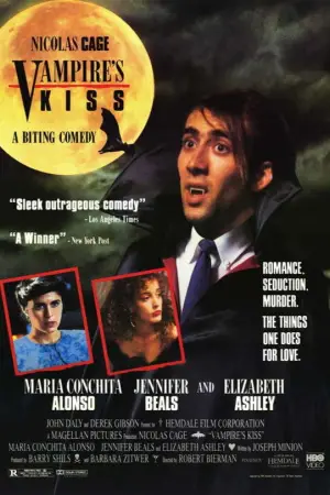 Постер к фильму "Поцелуй вампира" #721671