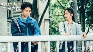 Задник к фильму "" #487841