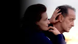 Задник к фильму "С любовью и яростью" #414336