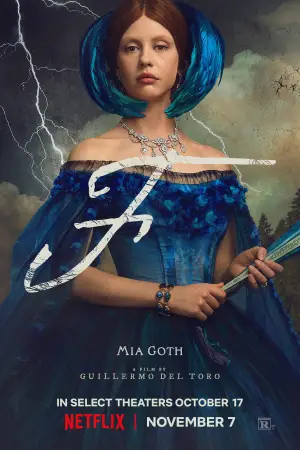 Постер к фильму "" #514191