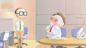 Задник к фильму "Гиблисы: Эпизод 2" #388463