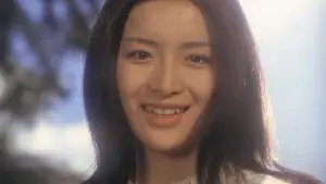 Задник к фильму "Дом" #731714