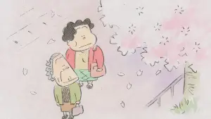 Задник к фильму "Наши соседи Ямада" #248734