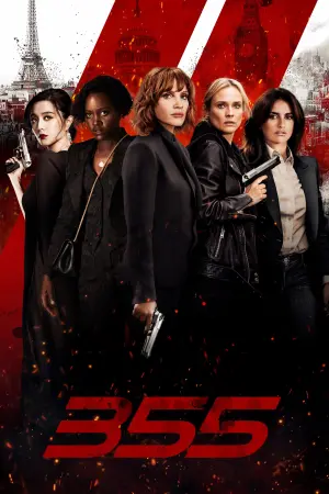 Постер к фильму "Код 355" #83893
