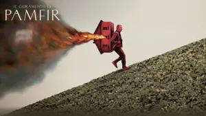 Задник к фильму "Памфір" #440670