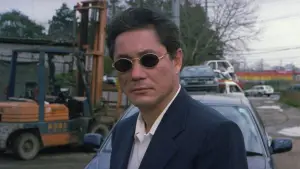 Задник к фильму "Фейерверк" #710985