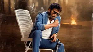 Задник к фильму "" #539757