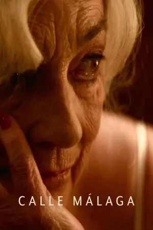 Постер к фильму "" #535688