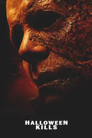 Постер к фильму "Хэллоуин убивает" #722172