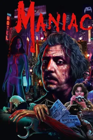 Постер к фильму "Маньяк" #285587