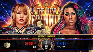 Задник к фильму "NJPW The New Beginning USA 2026" #774834