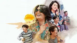 Задник к фильму "" #389213