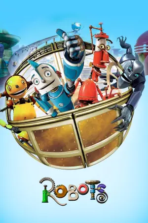 Постер к фильму "Роботы" #37838