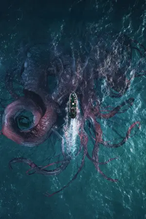 Постер к фильму "Морские паразиты" #294427