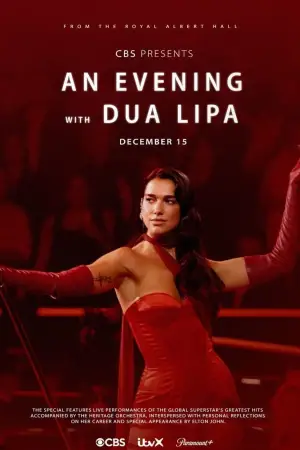 Постер к фильму "" #681979