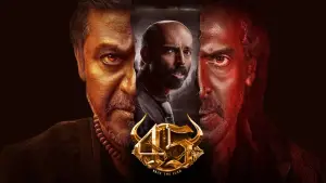 Задник к фильму "" #605604