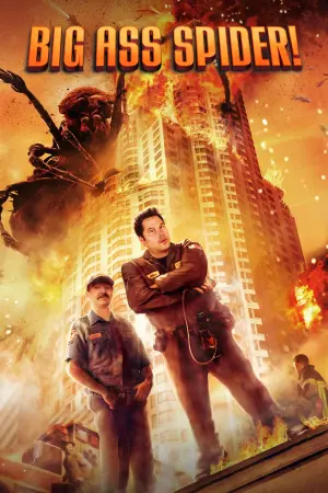 Постер к фильму "Мегапаук" #356793