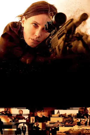 Постер к фильму "" #606595