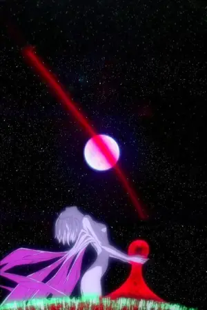 Постер к фильму "Конец Евангелиона" #648859