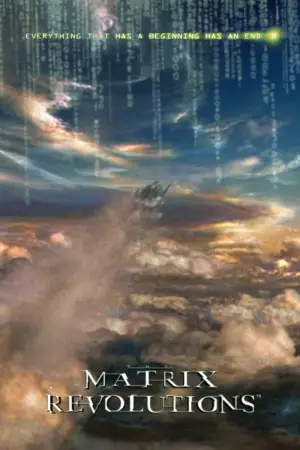 Постер к фильму "Матрица: Революция" #604745
