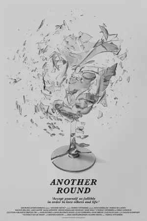 Постер к фильму "Ещё по одной" #82383