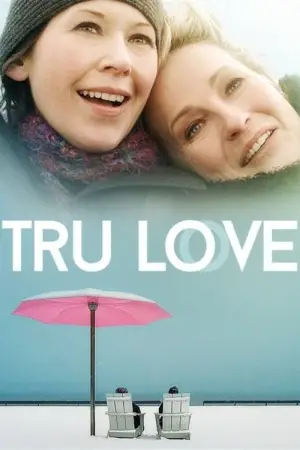Постер к фильму "Tru Love"