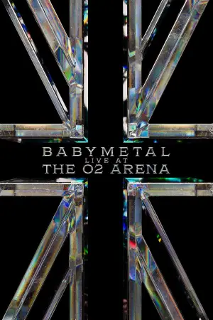 Постер к фильму "" #621875