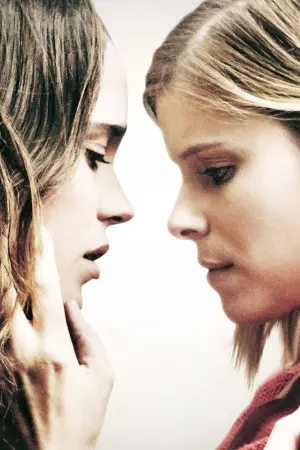 Мои дни с Мерси