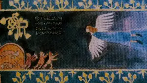 Задник к фильму "Навсикая из Долины Ветров" #182349