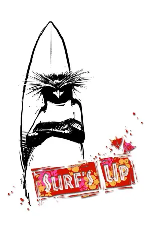 Постер к фильму "Лови волну" #85316